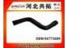 Kühlerschlauch Radiator Hose:94773689