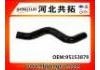 Патрубок системы охлаждения Radiator Hose:95153879