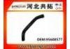 Патрубок системы охлаждения Radiator Hose:95608577