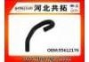 Патрубок системы охлаждения Radiator Hose:95612176