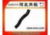 Патрубок системы охлаждения Radiator Hose:95612209