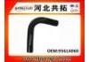 Патрубок системы охлаждения Radiator Hose:95614060