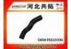 Патрубок системы охлаждения Radiator Hose:95619396