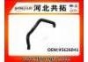 Патрубок системы охлаждения Radiator Hose:95626041
