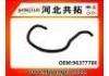 Патрубок системы охлаждения Radiator Hose:96377786