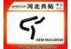 Патрубок системы охлаждения Radiator Hose:96414856K
