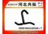 Патрубок системы охлаждения Radiator Hose:96414856K+T