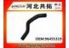 Патрубок системы охлаждения Radiator Hose:96455319