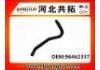 Патрубок системы охлаждения Radiator Hose:96462337