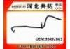 Патрубок системы охлаждения Radiator Hose:96492883
