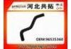 Патрубок системы охлаждения Radiator Hose:96535360