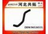 Патрубок системы охлаждения Radiator Hose:96536531