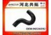 Патрубок системы охлаждения Radiator Hose:96536592