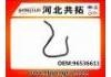 Патрубок системы охлаждения Radiator Hose:96536611