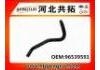 Патрубок системы охлаждения Radiator Hose:96539591