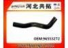 Патрубок системы охлаждения Radiator Hose:96553272