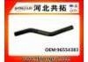 Патрубок системы охлаждения Radiator Hose:96554383