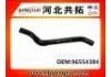 Патрубок системы охлаждения Radiator Hose:96554384