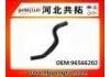 Патрубок системы охлаждения Radiator Hose:96566202