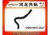 Патрубок системы охлаждения Radiator Hose:96571827