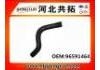 Патрубок системы охлаждения Radiator Hose:96591464