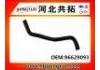 Патрубок системы охлаждения Radiator Hose:96629093