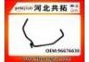 Патрубок системы охлаждения Radiator Hose:96676630