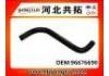 Патрубок системы охлаждения Radiator Hose:96676690