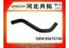 Патрубок системы охлаждения Radiator Hose:96676740