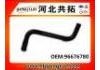 Kühlerschlauch Radiator Hose:96676780