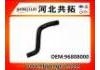 Kühlerschlauch Radiator Hose:96808000