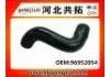 Патрубок системы охлаждения Radiator Hose:96952054