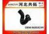 Kühlerschlauch Radiator Hose:96958199