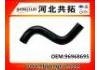 Kühlerschlauch Radiator Hose:96968695