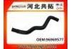 Патрубок системы охлаждения Radiator Hose:96969577