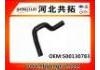 Патрубок системы охлаждения Radiator Hose:500130783