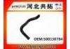 Kühlerschlauch Radiator Hose:500130784