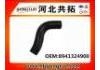 Патрубок системы охлаждения Radiator Hose:8941324900