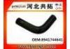 Патрубок системы охлаждения Radiator Hose:8941744641