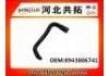 Патрубок системы охлаждения Radiator Hose:8943806741