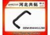 Патрубок системы охлаждения Radiator Hose:8944411280