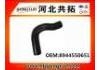 Патрубок системы охлаждения Radiator Hose:8944550651
