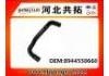 Патрубок системы охлаждения Radiator Hose:8944550660