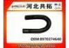Патрубок системы охлаждения Radiator Hose:8970374640