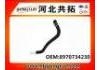 Патрубок системы охлаждения Radiator Hose:8970734230