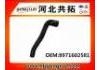 Патрубок системы охлаждения Radiator Hose:8971602581