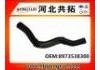 Патрубок системы охлаждения Radiator Hose:8973538300