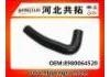 Патрубок системы охлаждения Radiator Hose:8980064520