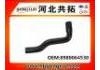 Патрубок системы охлаждения Radiator Hose:8980064530