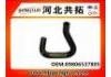 Патрубок системы охлаждения Radiator Hose:89806537805
